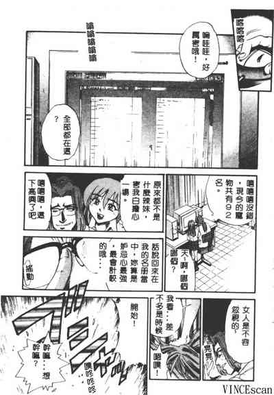 第189頁圖