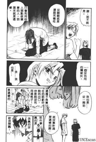 第193頁圖