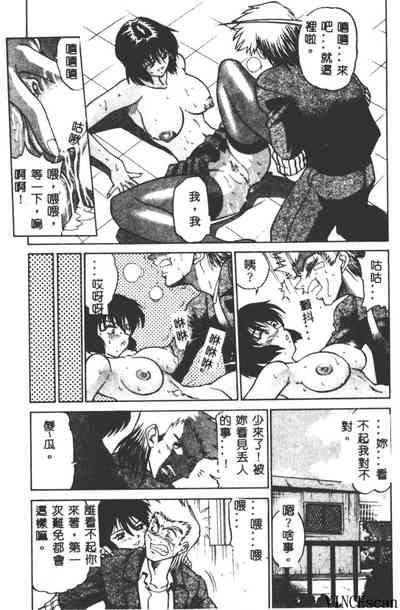第29頁圖
