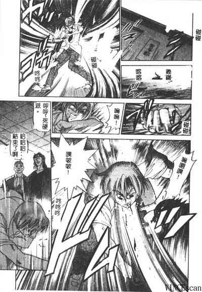 第37頁圖