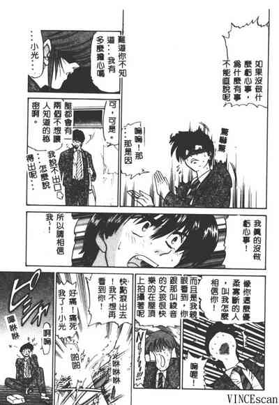 第49頁圖