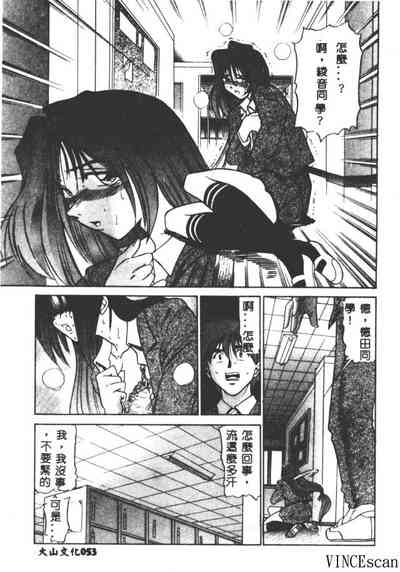 第53頁圖