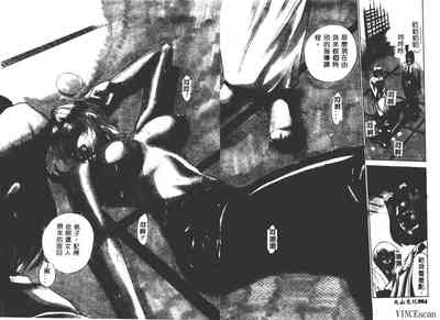 第5頁圖