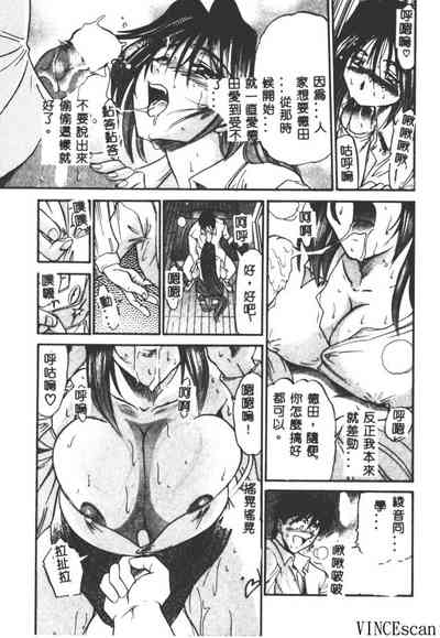 第61頁圖