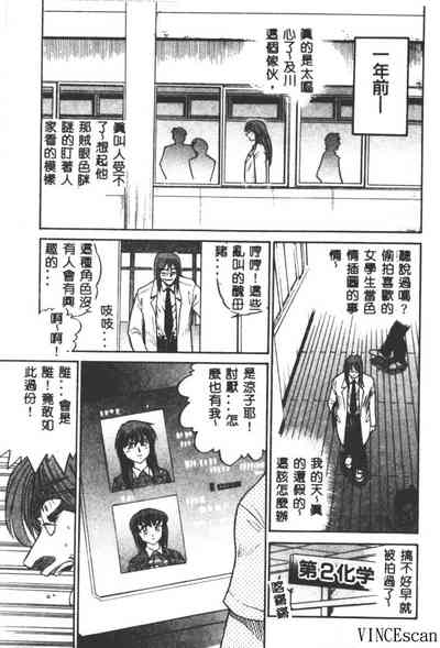 第73頁圖