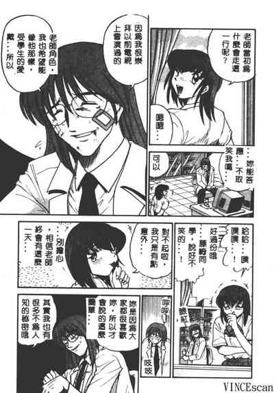 第77頁圖