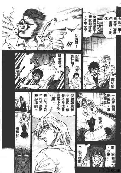 第85頁圖