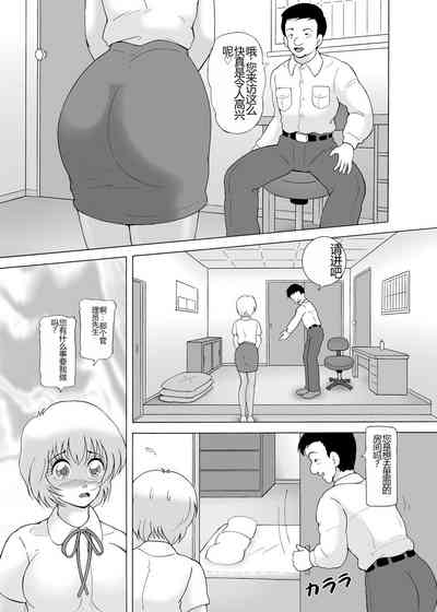 第17页图