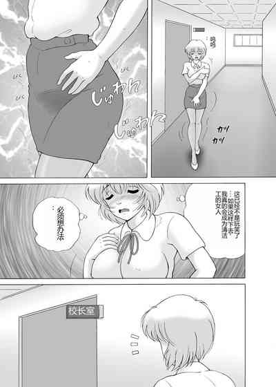 第49页图