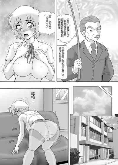 第53页图