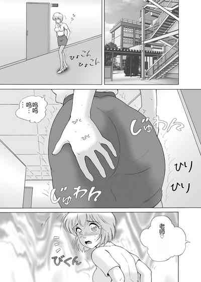 第65页图