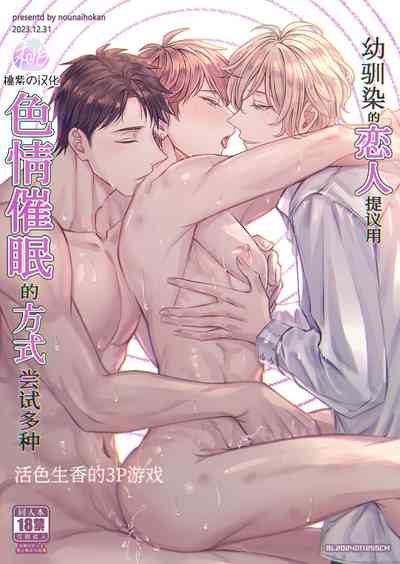 第1頁圖
