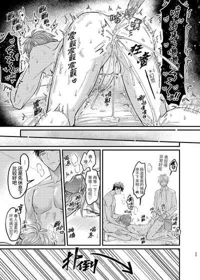 第25頁圖