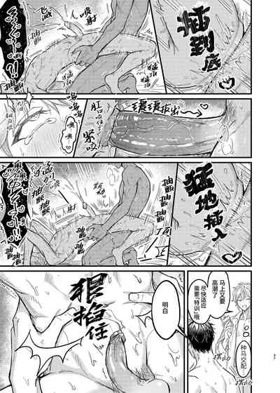 第37頁圖