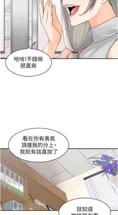第17页图