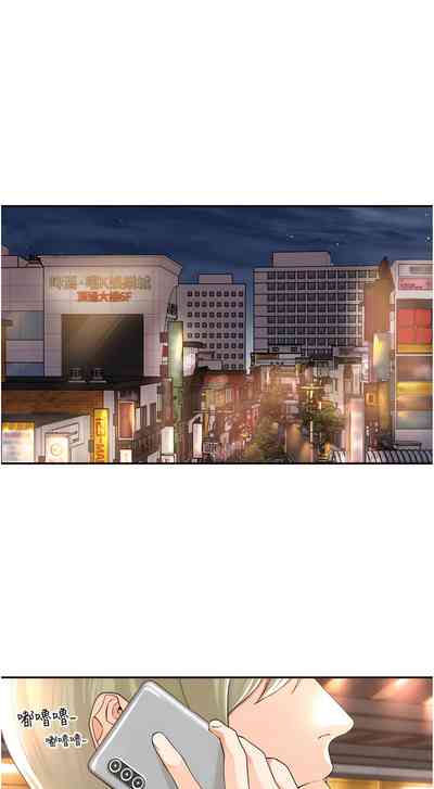 第1页图