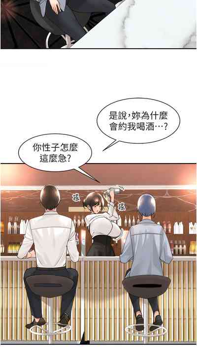 第25页图