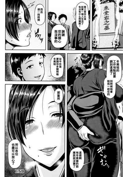 第45頁圖