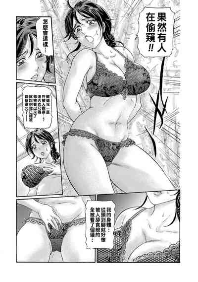 第5頁圖