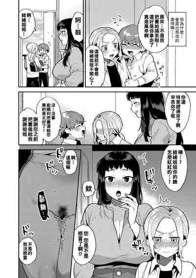 第25頁圖