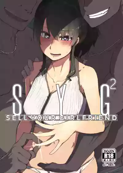 第1页图