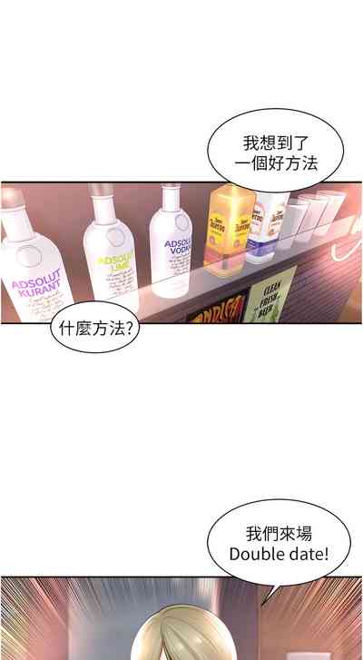 第33頁圖