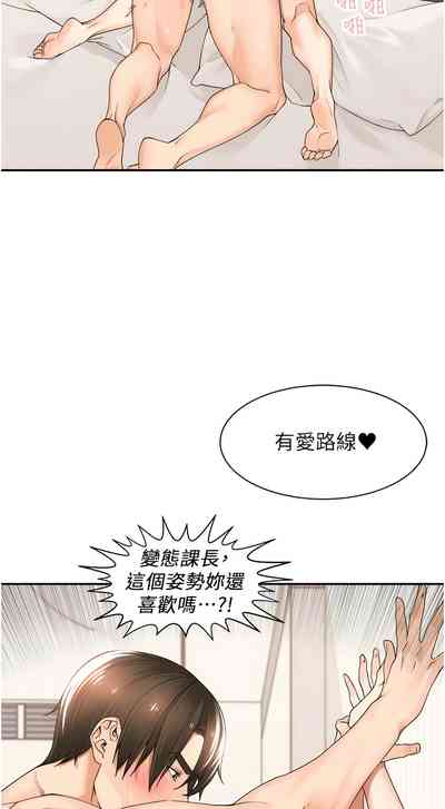 第33页图