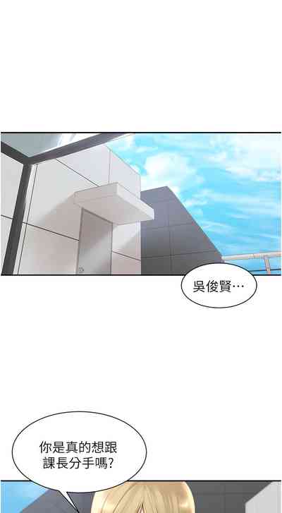 第41页图