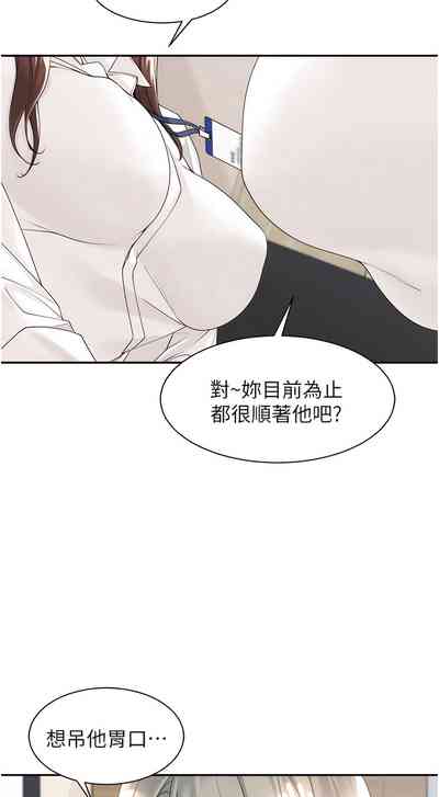 第45页图