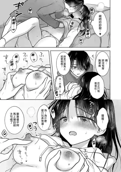 第13頁圖