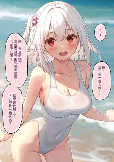 第13页图