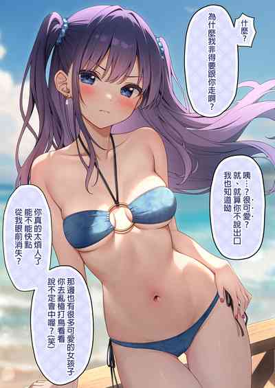 第5页图