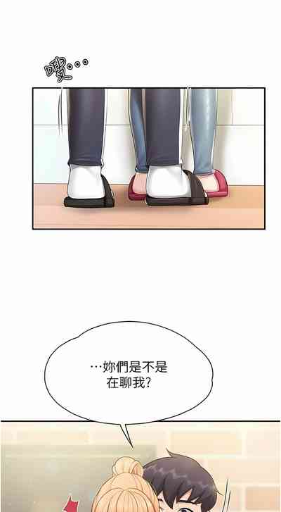 第105页图