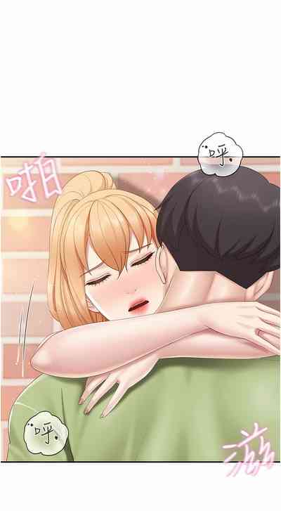 第117页图