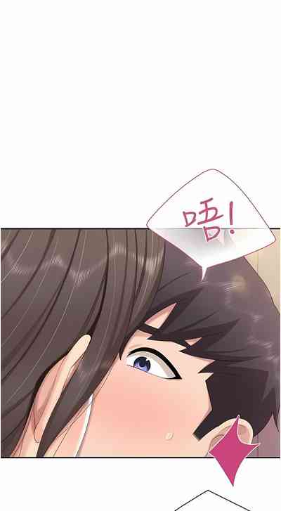 第233页图