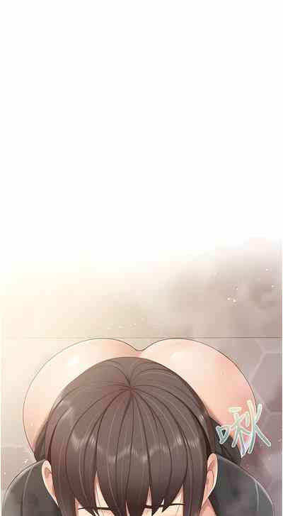 第241页图