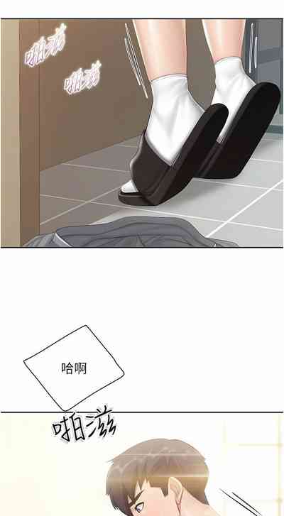 第277页图