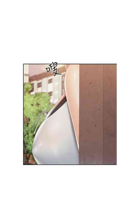 第285页图