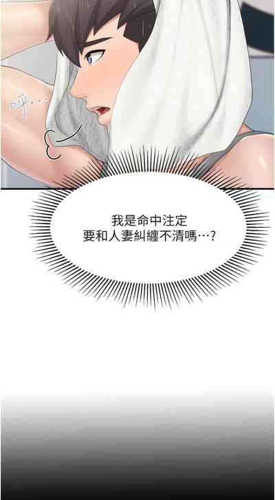 第313页图