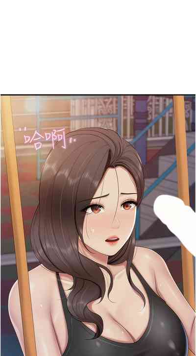 第325页图