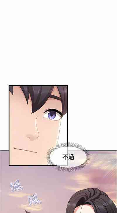 第349页图