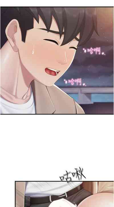 第369页图