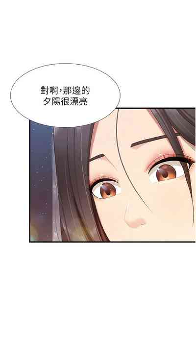 第381页图