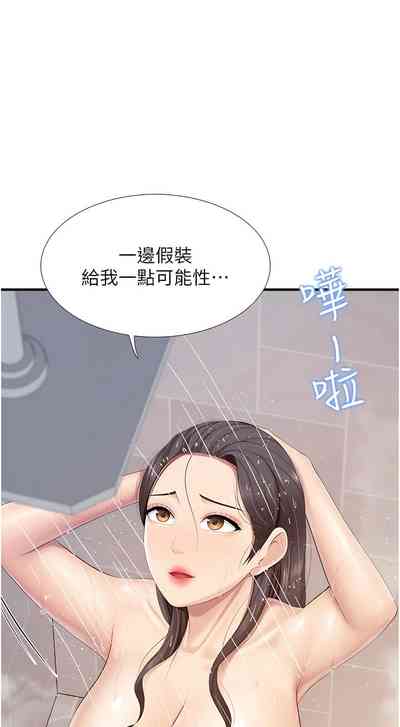 第385页图