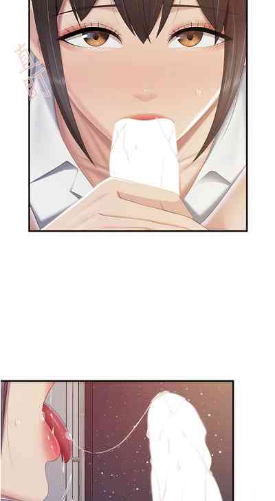 第393页图