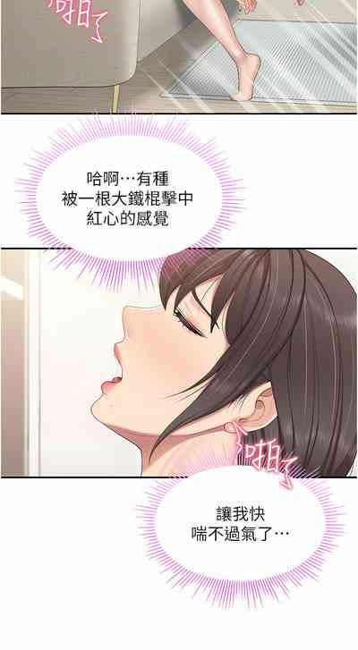 第41页图
