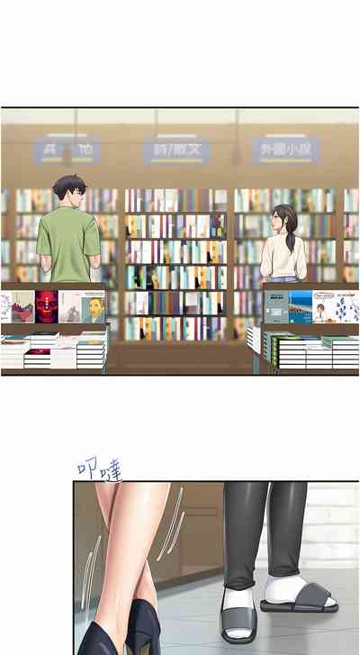 第5页图