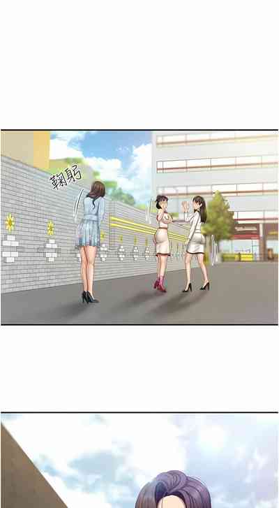 第81页图