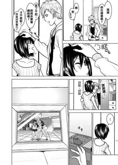 第57页图
