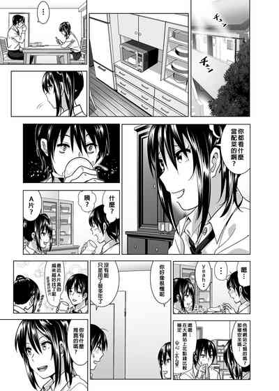 第5页图